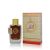 عطر سارة كريشن بنت النور