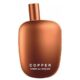 عطر كوم دي جاركونز كوبر