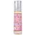 عطر الرحاب نادين