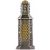 عطر الرحاب عود الرحاب