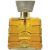 عطر ديربي جيرلان