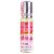 عطر الرحاب صبايا