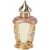 عطر الرحاب تهاني