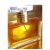عطر عبد السلام العطار فينيسا جيرديني سيكريتي