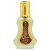 عطر الرحاب كوبرا