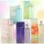 عطر إيف دي سيستل ليليوم فلفيت
