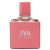 عطر زارا روبي بيريز