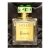 عطر روجا دوف بارفيوم بور فيمي
