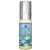 عطر الرحاب جاسمين