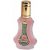 عطر الرحاب نبراس