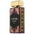 عطر لي برستيج الكسير