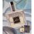 عطر بيجار بريف