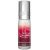 عطر الرحاب توتي مسك