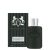 عطر بيرفيومز دي مارلي بايرلي
