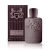 عطر بيرفيومز دي مارلي هيرود