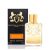 عطر بيرفيومز دي مارلي ايسبازون