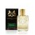 عطر بيرفيومز دي مارلي شاجيا