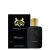 عطر بيرفيومز دي مارلي حمداني