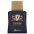 عطر أوبوتيكاريو ديمتري اون ذا روكس