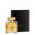 عطر جيكويتي فابيو جونيور
