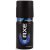 عطر أكسي فونيكس