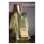عطر نيكولاي بيرفيومر كريتور باتشولي هوم