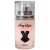 عطر نوفايا زاريا سكسي لايت