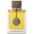 عطر أرماف كلاب دي نوي مان