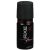 عطر أكسي تاتش