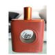 عطر أولفاكتيف ستوديو شيبر شوت
