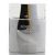 عطر سنسوال انتنس من جوهان بي