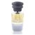 عطر ماسك ميلانو مونتي كريستو
