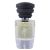 عطر ماسك ميلانو هوميج تو همنجواي