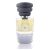 عطر ماسك ميلانو لوسي إد أومبير