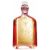 عطر هابيت روج ارموريس جيرلان
