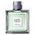 عطر جيرلان لاهوم أيديال كول