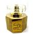 عطر لطافة مسك أندلسي
