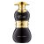 عطر سويس أربيان كيوبيد