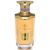 عطر سي ميوزيك دي بارفيوم