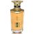 عطر لا ميوزيك دي بارفيوم