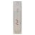 عطر غاناش برفيوم 878