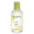 عطر ايف روشيه ماي جرين سمر