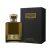 عطر أمادو أربيان هيرتاج