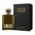 عطر أمادو ماي ميوز