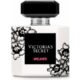 عطر فيكتوريا سيكريت ويكد إيو دي بارفيوم
