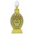 عطر سويس أربيان ندى