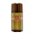 عطر ريمي لاتور سيجار