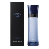 The timeless aesthetic of Armani Code Colonia