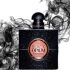 A new box for the perfume Cerruti 1881 Homme