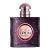 Yves Saint Laurent Black Opium Nuit Blanche Eau de Parfum
